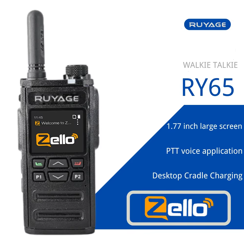 Ruyage Radio Zello Walkie-Talkie(RY65) (SC)