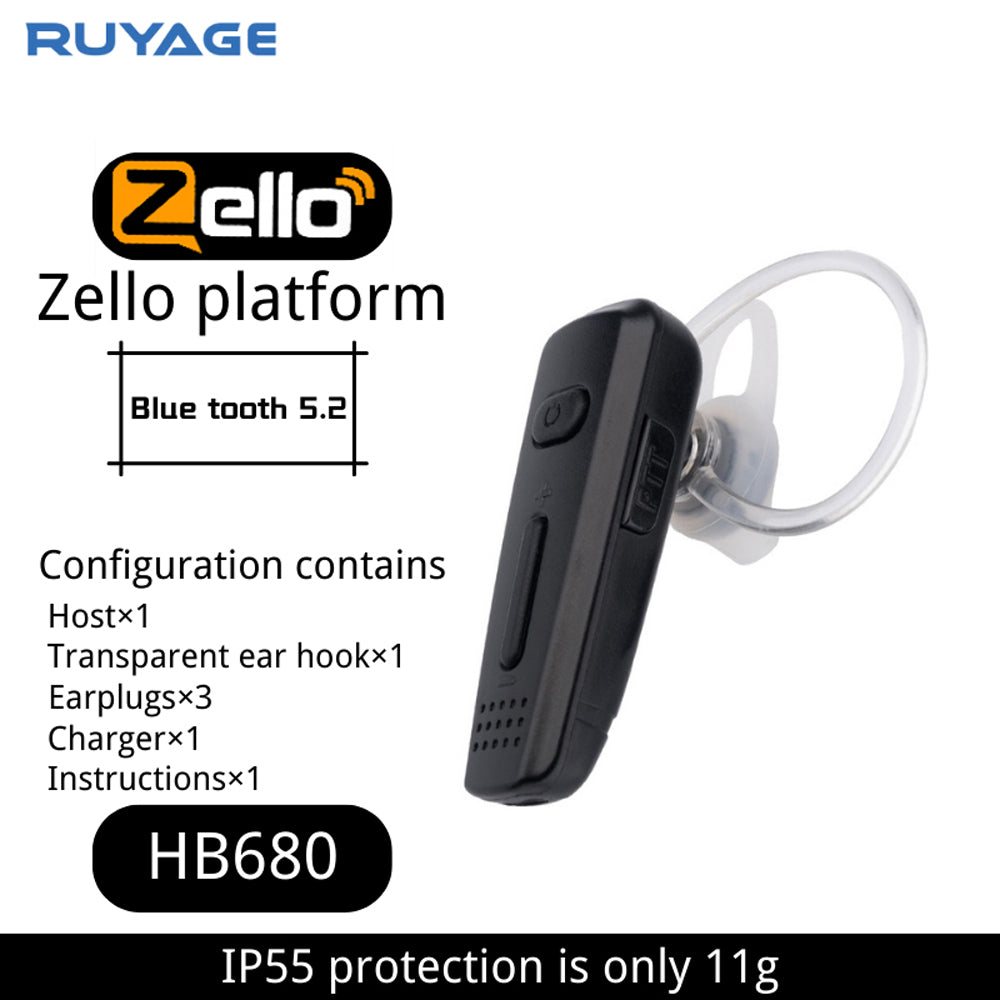 Ruyage Radio Bluetooth Headset(HB680 (SC)