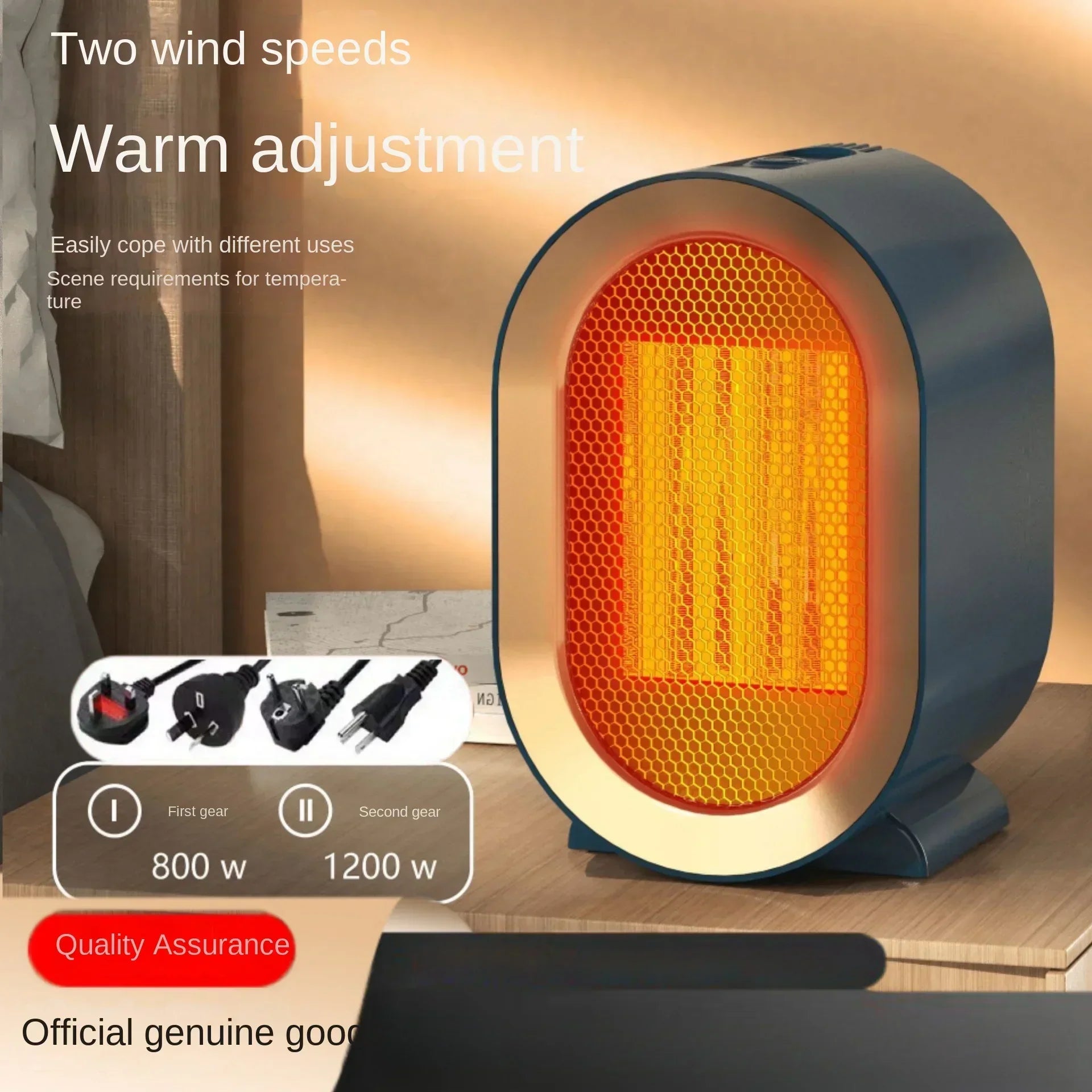 1200W Portable Electric Heater Desktop Fan Heater Mini Warm Air Blower for Home